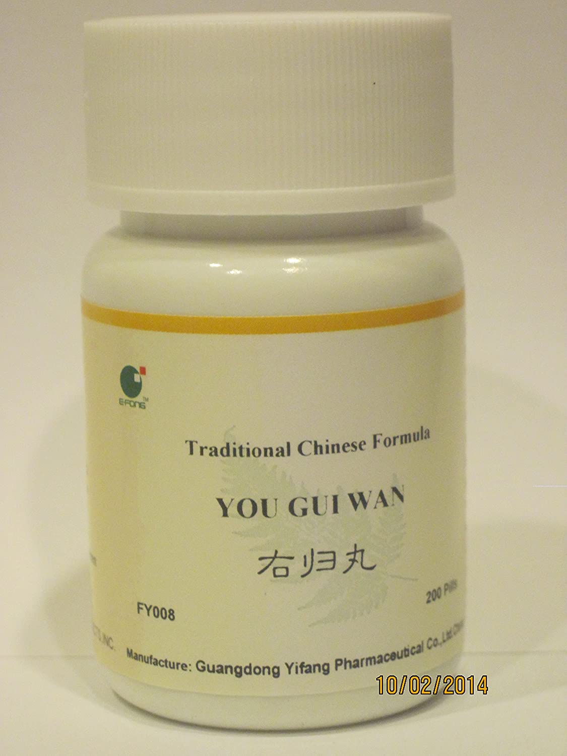 You GUI Wan - Right Side Replenishing Teapills, 200 Pills, (E-Fong)