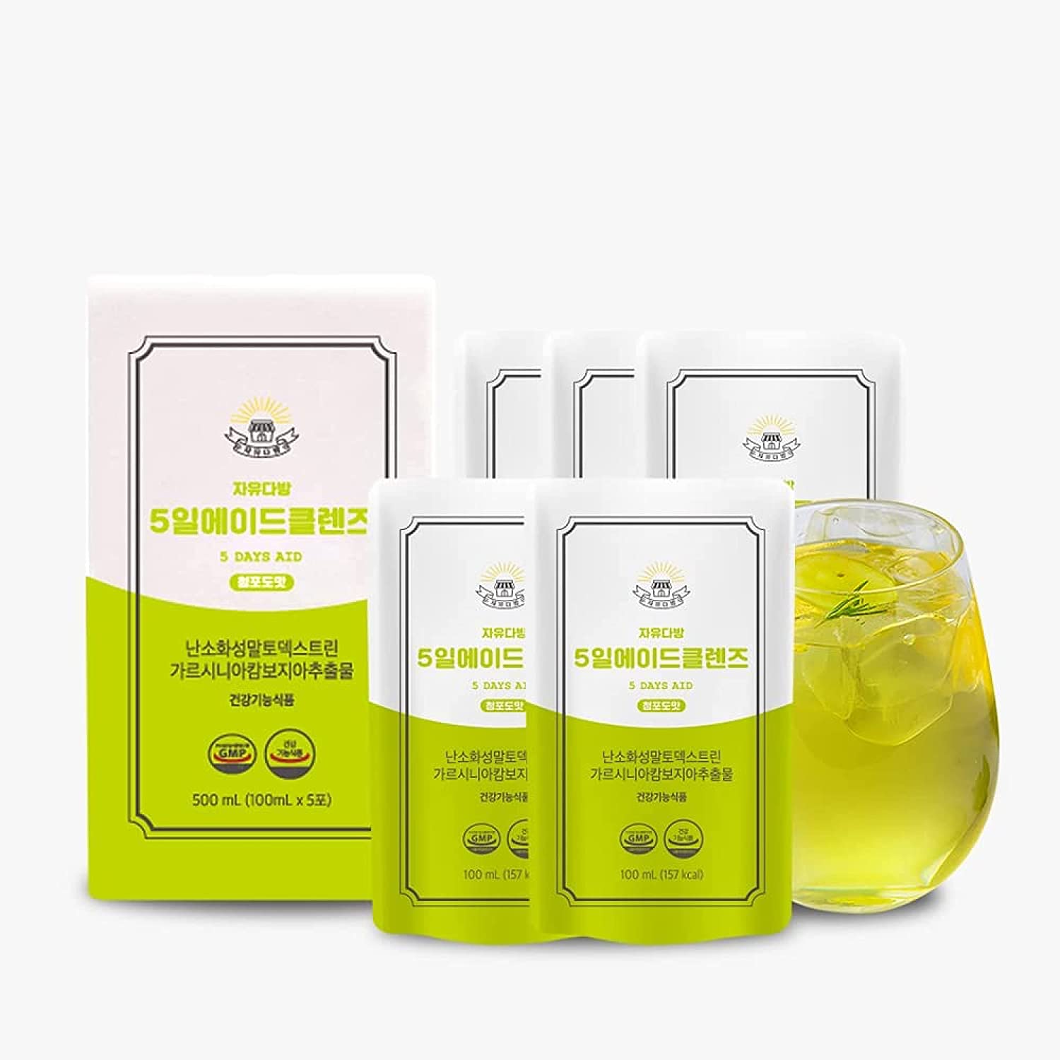 LAB&BEAUTY FreedomCafe 5 Day Detox Cleanse Ade White Grape - 5 Pack (16.90oz) - Supports Healthy Digestive and Regular Bowel Movements - Bowel Cleanse Liquid (White Grape)